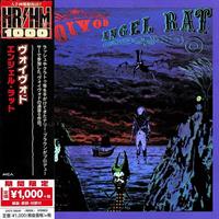 VOIVOD: ANGEL RAT-JAPAN IMPORT