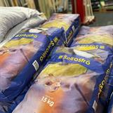 Solrosfrö 15kg NU! 299:-