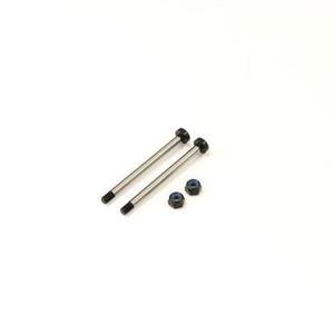 3x42,8mm Front Lower Shaft MP9 (2)