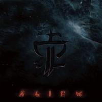STRAPPING YOUNG LAD: ALIEN 2LP