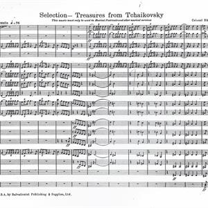 TREASURES FROM TCHAIKOVSKY