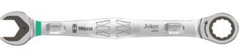 Joker U-ringspärrnyckel 14 SB