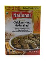 National Chicken Hara Masala 12X76gm