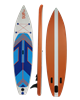 UONE - SUP-bräda Super 11´6" 