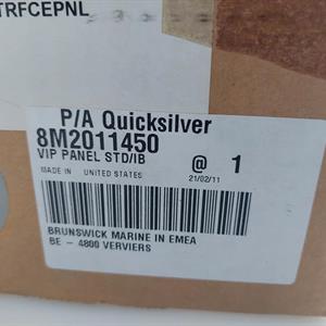 Quicksilver - VIP Panel STD/IB - 8M2011450
