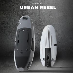 Radinn FREERIDE URBAN REBEL Paket G3 Pro 
