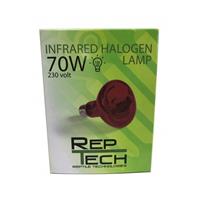 Halogenlampa Infraröd 70 watt