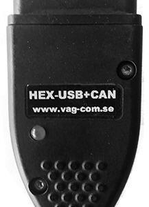 Inbyte av HEX-USB+CAN