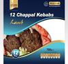 Crown Chapli Kebab Lamb 10X12 pkt