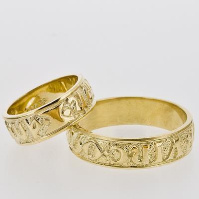 Snorre smykker Viking jewelry