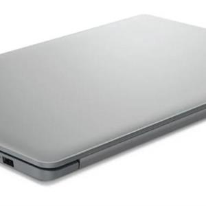 Lenovo IdeaPad 1 Ryzen 5 7520U 15,6" FHD