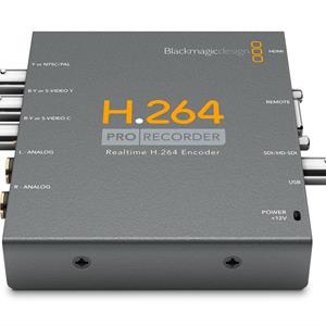 H264 Pro Recorder