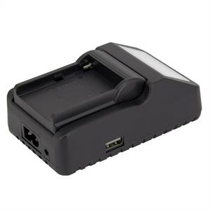 RP-DC40 Hedbox Charger