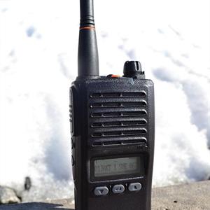Radiopaket X5-155mhz.Svart.