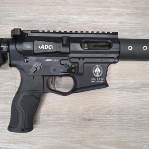 ADC AR9 Competition PCC 16"