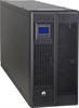 Huawei 30kW UPS5000-A-30KTTL