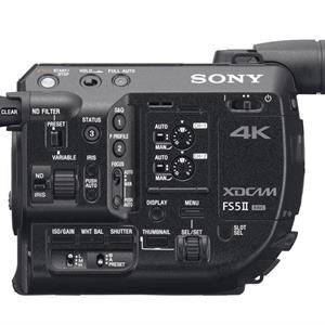 Sony PXW-FS5M2 utan objektiv