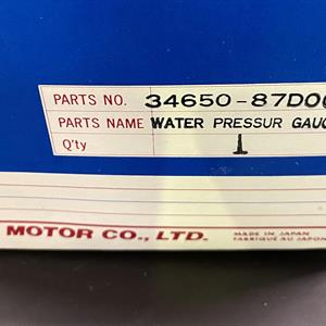 Suzuki water pressur gauge