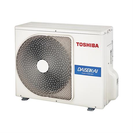 Prisoppgang på Toshiba varmepumper