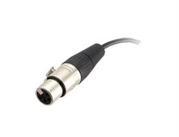 RPC-4X Hedbox DC Adp. Cable
