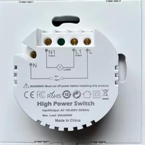 Smartrele 20A Metering wifi påvegg format