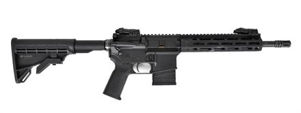 Tippmann M4-22 ELITE-S 12.5" .22LR