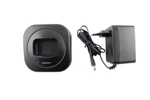 Bordsställ Albecom CHJ-165FB+230volt adapter.NiMh