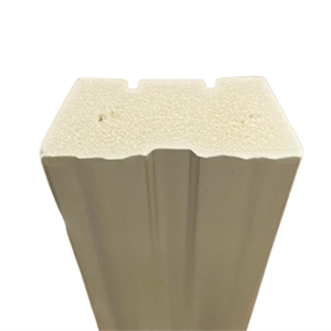 PVC sprosse 45x16 mm Hvit - 410 cm