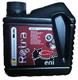 Agip ATF Rotra III