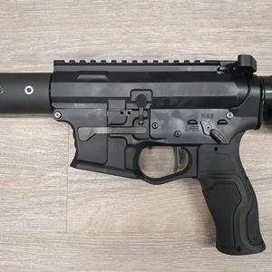 ADC AR9 Competition PCC 16"