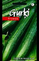 Gurka Green River F1 Hybrid