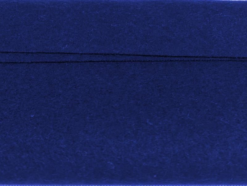 Vadmal