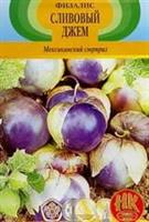 Physalis 