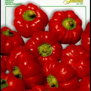 Paprika Topepo Rosso