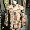 Taiga Combat IRR Shirt m/90 desert