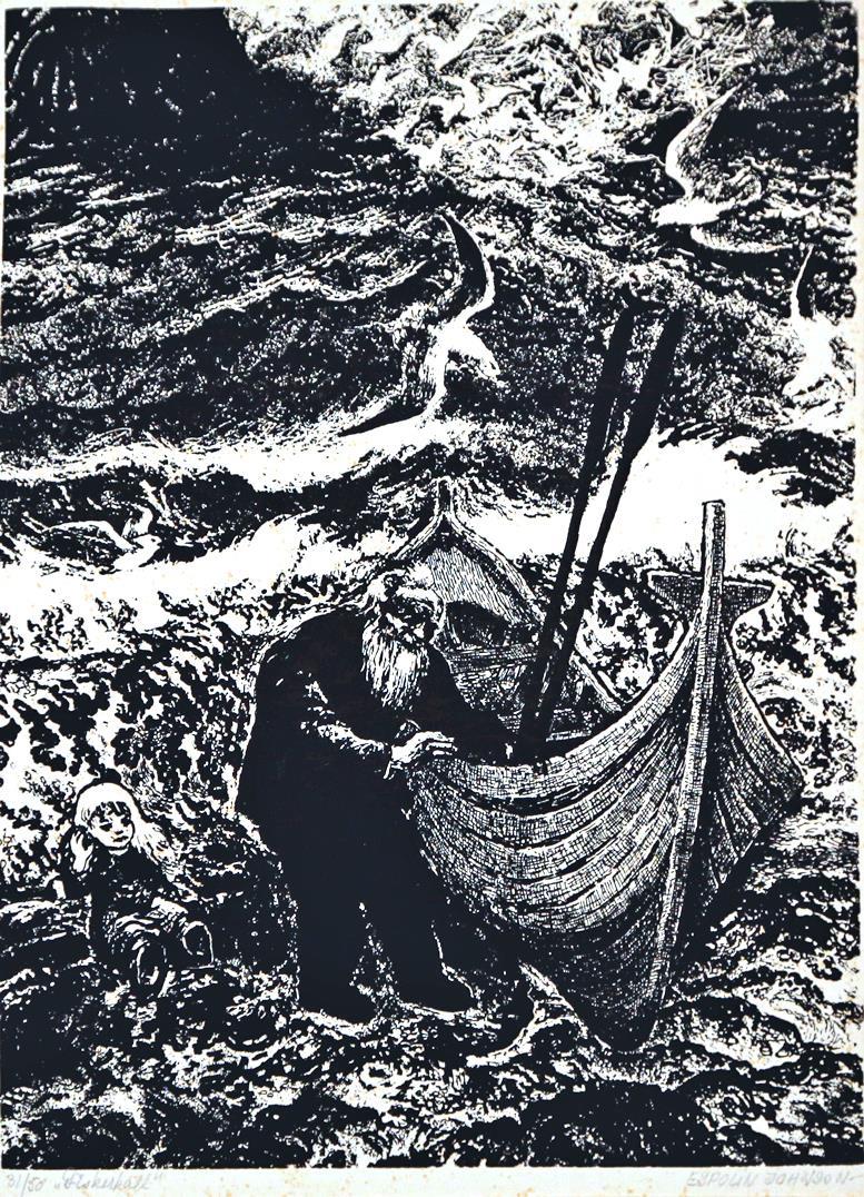 "Fiskarkallen", litografi