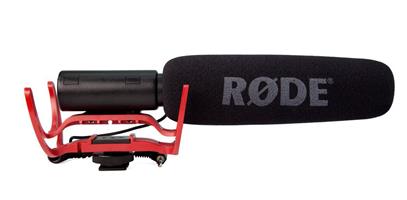 Røde VideoMic Rycote