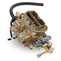 CARBURETOR 2300