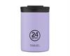 Tumbler 350ml Erica