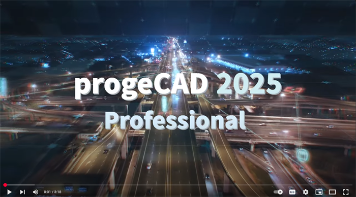 Videoöverblick av de nya funktionerna i progeCAD 2025!