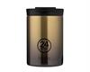 Tumbler 350ml Sky Glow
