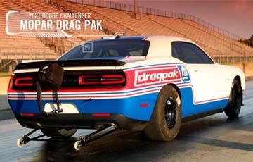 Evetything You Need To Know About The 2021 Dodge Challanger Mopar Drag Pak