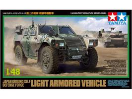 Japan Ground Self Defense Force Light Armored Vehi