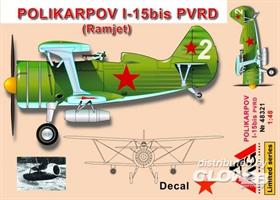 Polikarpov I-15 bis PVRD (Ramjet)