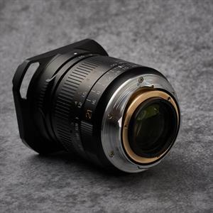 TTArtisan 21mm f/1.5 Nikon Z fullformat