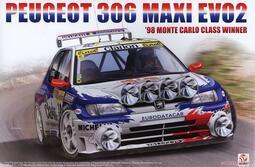 Peugeot 306 Maxi EVO2