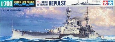 HMS Repulse