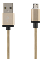 KABEL, USB A-MICROB, PRIME, 3 M