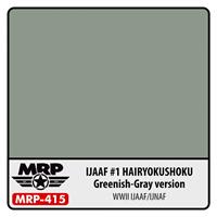 IJAAF #1 Hairyokushoku (Greenish Gray Version)