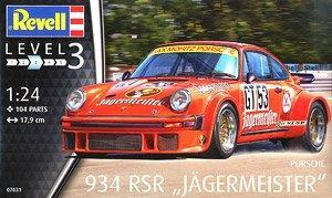 Porsche 934 RSR Jagermeister